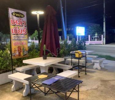 Ban Pong Bed & Breakfast | 30 m² Bed and breakfast ∙ 1 bedroom ∙ 2 guests