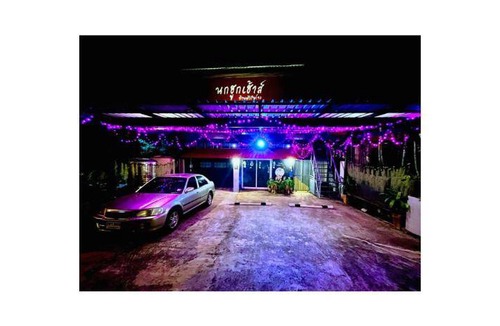 Tha Bo Bed & Breakfast | 30 m² Bed and breakfast ∙ 3 guests