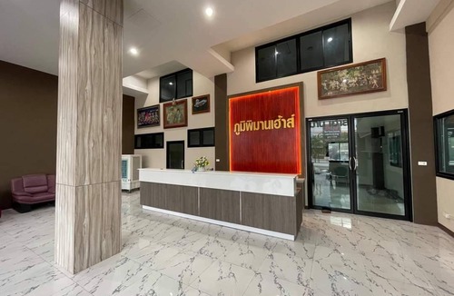 Udon Thani Hotel | 30 m² Hotel ∙ 2 guests