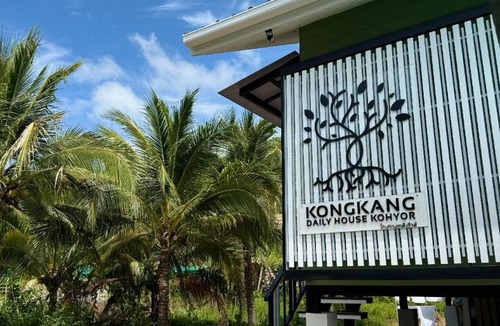 Songkhla House | 30 m² House ∙ 1 bedroom ∙ 2 guests