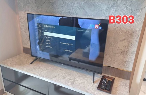 Ao Nang Apartment | 32 m² Apartment ∙ 1 bedroom ∙ 3 guests