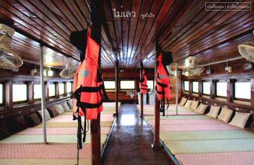 Ban Pa Yang Boat Rental | 32 m² Houseboat ∙ 1 bedroom ∙ 1 guest