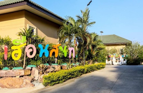 Ban Phe Resort | 39 m² Resort ∙ 5 guests