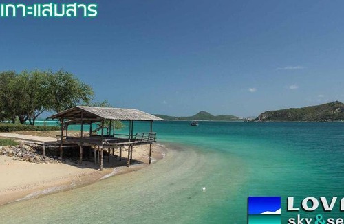 Phla Resort | 40 m² Resort ∙ 4 guests