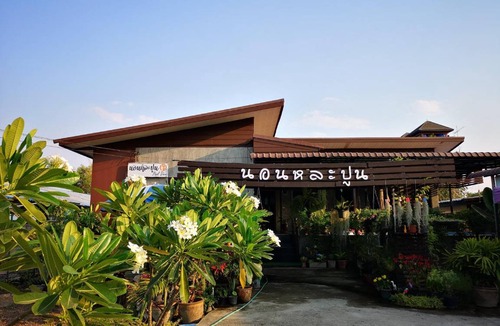 Pa Sak Bed & Breakfast | 42 m² Bed and breakfast ∙ 4 guests
