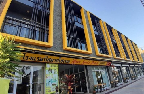 Chiang Rai Hotel | 45 m² Hotel ∙ 4 guests