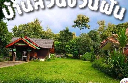 Mueang Pan Bed & Breakfast | 50 m² Bed and breakfast ∙ 7 guests