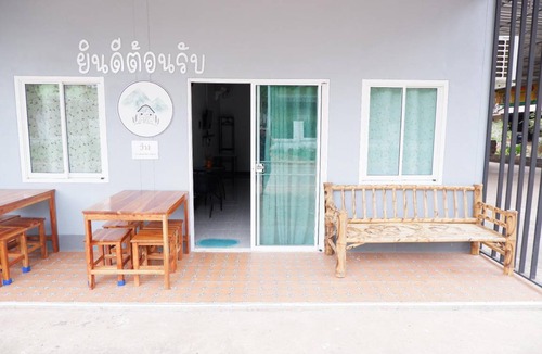 Bung Khong Long House | 60 m² House ∙ 1 bedroom ∙ 4 guests