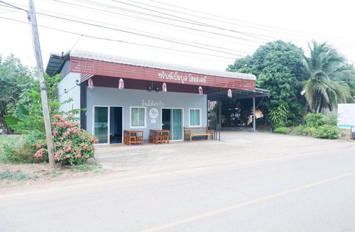 Bung Khong Long House | 60 m² House ∙ 1 bedroom ∙ 4 guests
