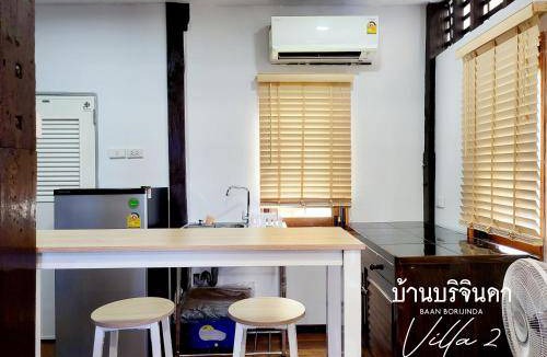 Old City Villa | 80 m² Villa ∙ 2 bedrooms ∙ 4 guests