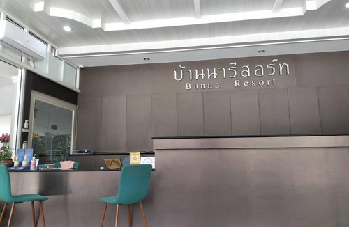 Ban Na Hotel | 90 m² Hotel ∙ 4 guests