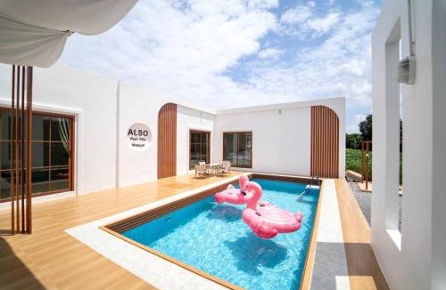 Khanong Phra House | Also pool villa
