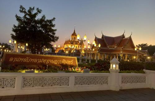 Ban Phan Thom Hostel | amazing khaosan hostel