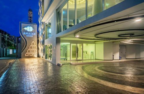 Pratunam Hotel | Anajak Bangkok Hotel - SHA Plus