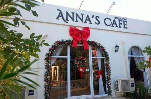 Ban Dung Hotel | Anna Residence