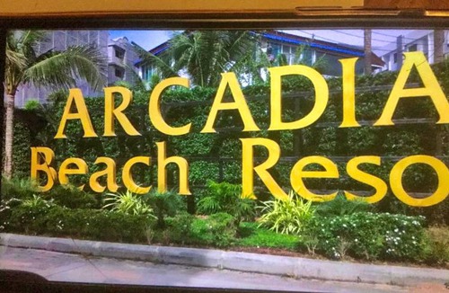 South Pattaya Hotel | Arcadia Beach Resort Pattaya