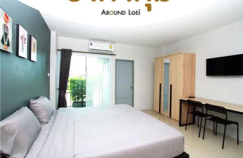 Mueang Loei Apartment | Around Loei