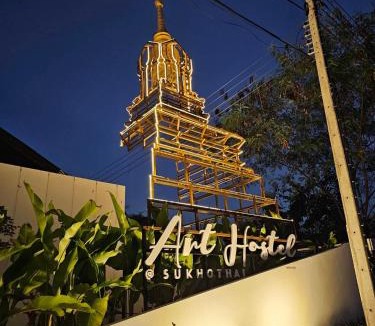 Mueang Kao House | ArtHostel At Sukhothai