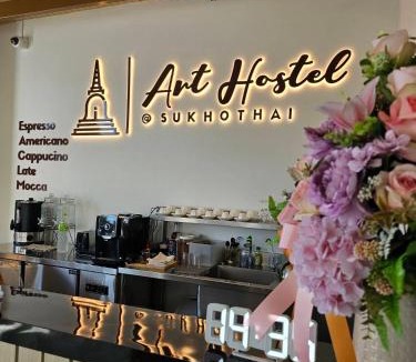 Mueang Kao House | ArtHostel At Sukhothai