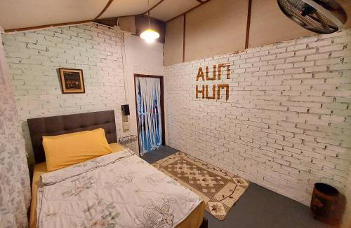Fang House | Aum Hum Homestay