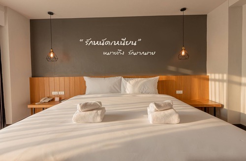 Ban Pa Yang Hotel | B2 Surat Thani Premier Hotel