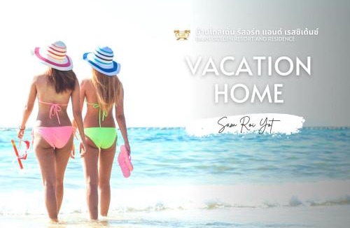 Sam Roi Yot House | Baan Golden Pool Villa