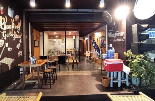Hua Wiang Hotel | Baan Kieng Guest House Lampang