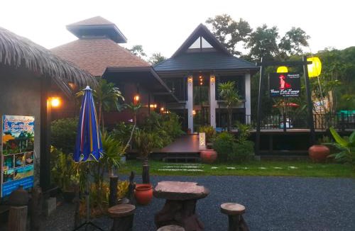 Nong Thale Hotel | Baan Koh Kwang Pool Villa Krabi