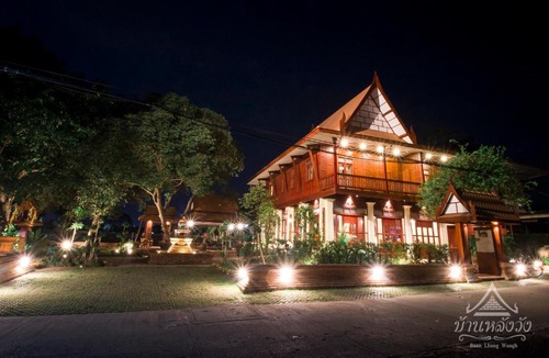 Phitsanulok House | Baan Lhang Wangh บ้านหลังวัง