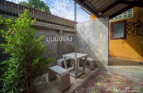 Ban Tai Hostel | Baan Ma Feung GuestHouse