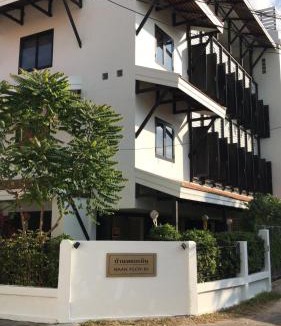 Old City Hostel | Baan Ploy In