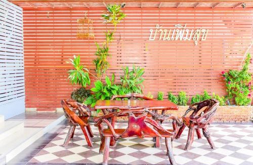 Hua Hin Hotel | Baan Poemsuk huahin