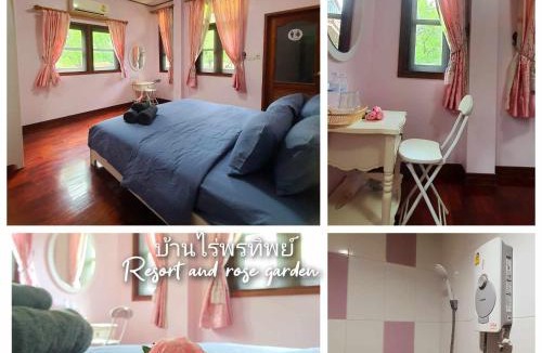 Phakdi Chumphol Hotel | Baan Rai Pontip Homestay