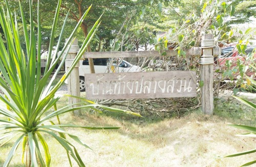 Kao Yai House | Baan Rao Koo Suan