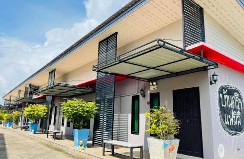Kabin Buri Hotel | Baan Sri Family