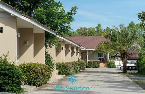 Buriram Resort | Baan Suan Wassana