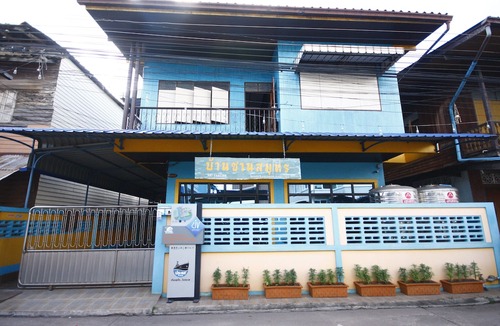 Klaeng Hotel | Baanchansamut Homestay