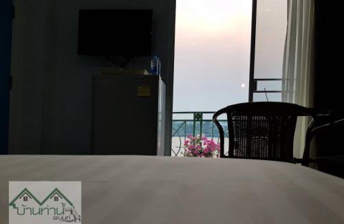 Nonthaburi Apartment | Baanthanam Nont
