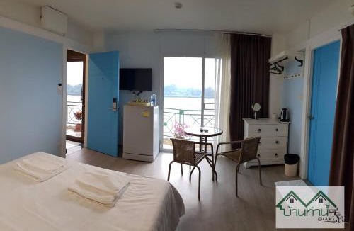 Nonthaburi Apartment | Baanthanam Nont