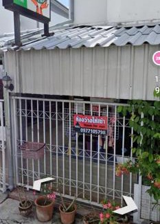 Wat Ket House | Ban Maitree