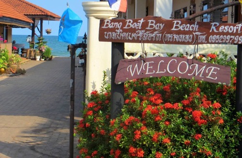 Pak Khlong Hotel | Bang Boet Bay Beach Resort