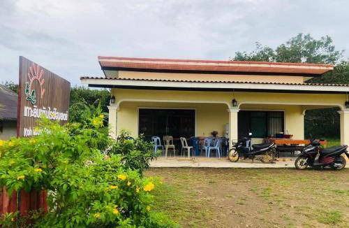 Ko Libong Bed & Breakfast | Bed and breakfast ∙ 4 guests