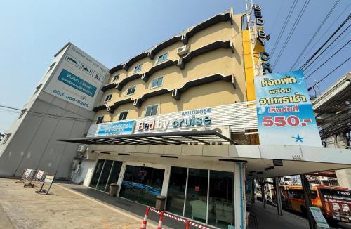 Nonthaburi Hotel | Bed By Cruise Hotel At Samakkhi-Tivanont