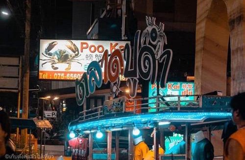 Downtown Krabi Hostel | Bed Station Hostel Krabi