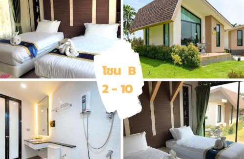 Sam Phran Hotel | Boat House Boutique Riverside