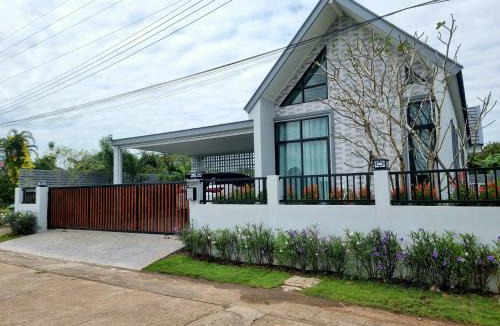Buriram House | Bonita Pool Villa