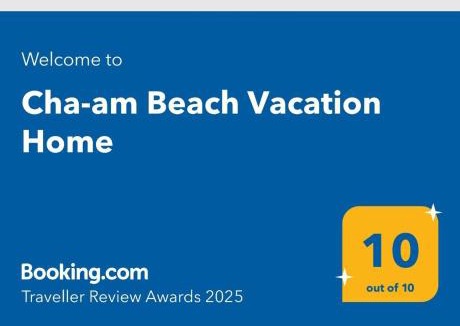 Cha-am House | Cha-am Beach Vacation Home