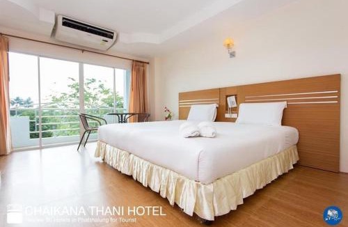 Ban Wang Hom Hotel | Chaikana Thani Hotel