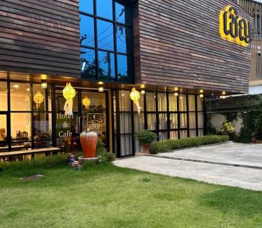 Huay Kaew Hotel | Chern Chiangmai Boutique Hotel