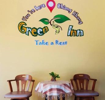 Chiang Khong Hotel | Chiangkhong Green Inn Resident